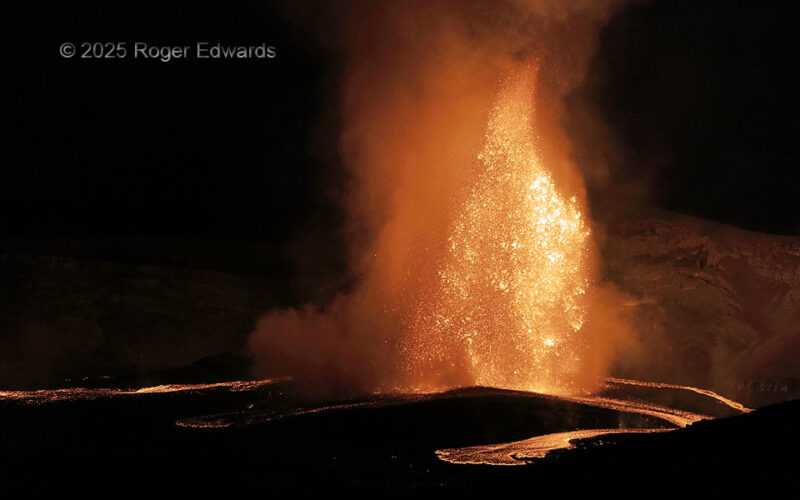 Kilauea Firehose